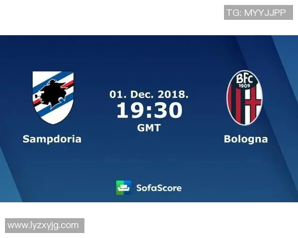 博洛尼亚与桑普的激烈对决揭示意甲新赛季的竞争格局与球队实力分析