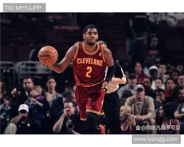 凯里欧文的篮球之路：从天才少年到NBA传奇的奋斗历程