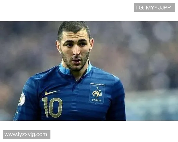 本泽马：从天才少年到世界足坛巨星的辉煌历程与传奇故事