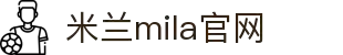 服务类型 | 米兰·(milan)中国官方网站